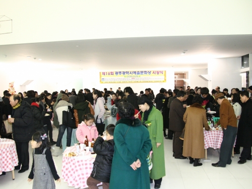 2010년 광주광역시 문화예술상_03...