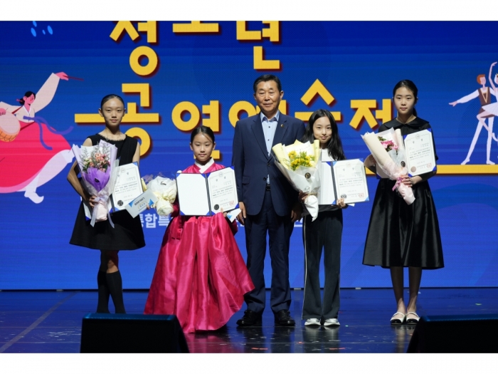 제6회 전국청소년공연예술제 ...