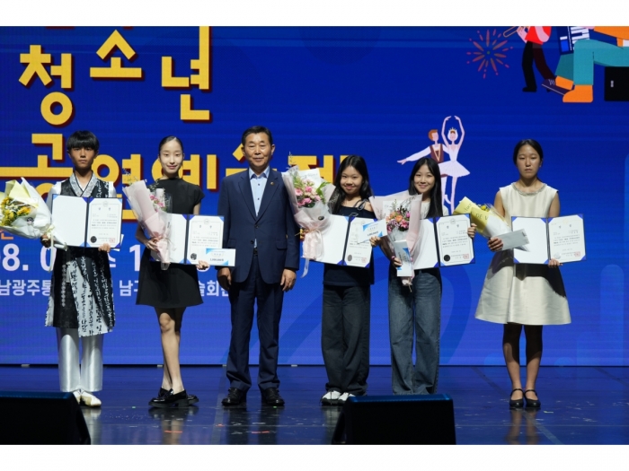 제6회 전국청소년공연예술제 ...
