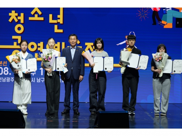 제6회 전국청소년공연예술제 ...
